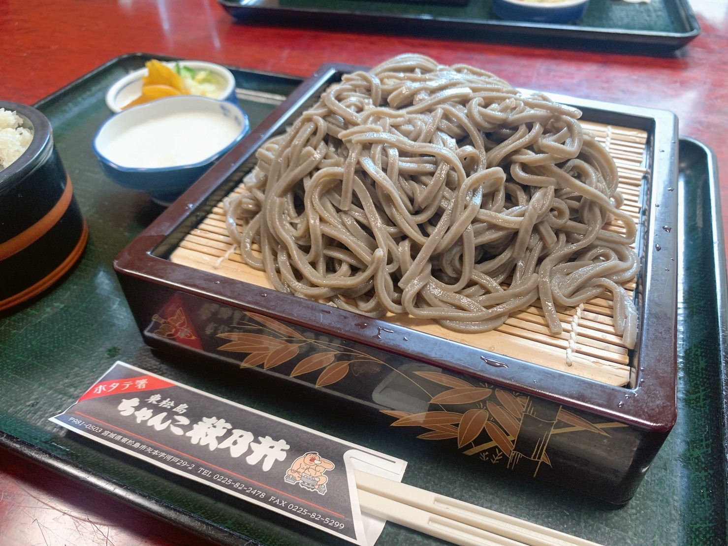 写真 写真