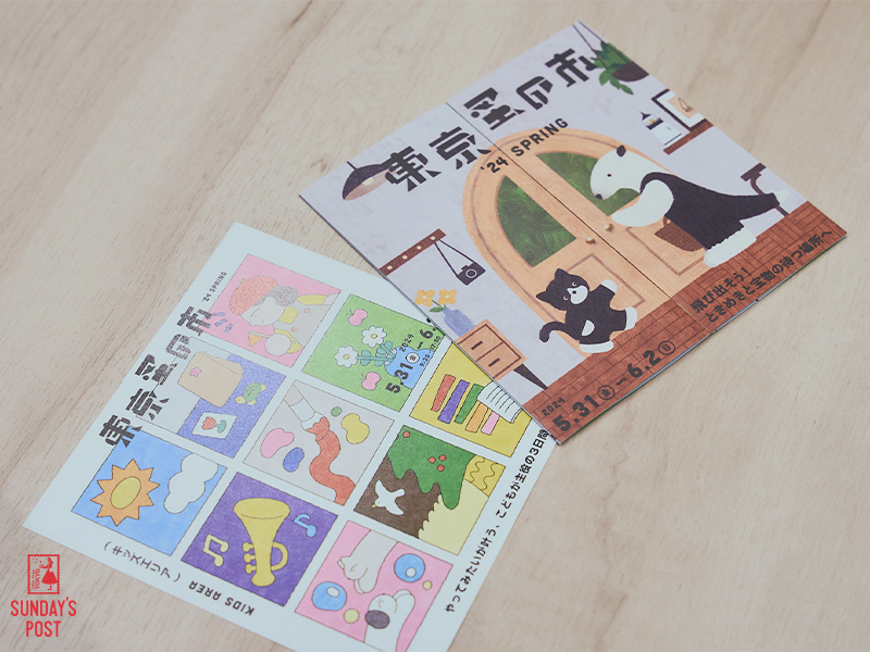 写真 写真