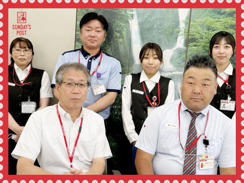 写真 写真