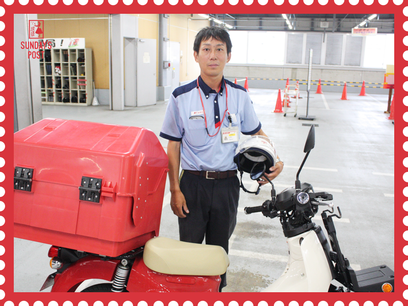 写真 写真