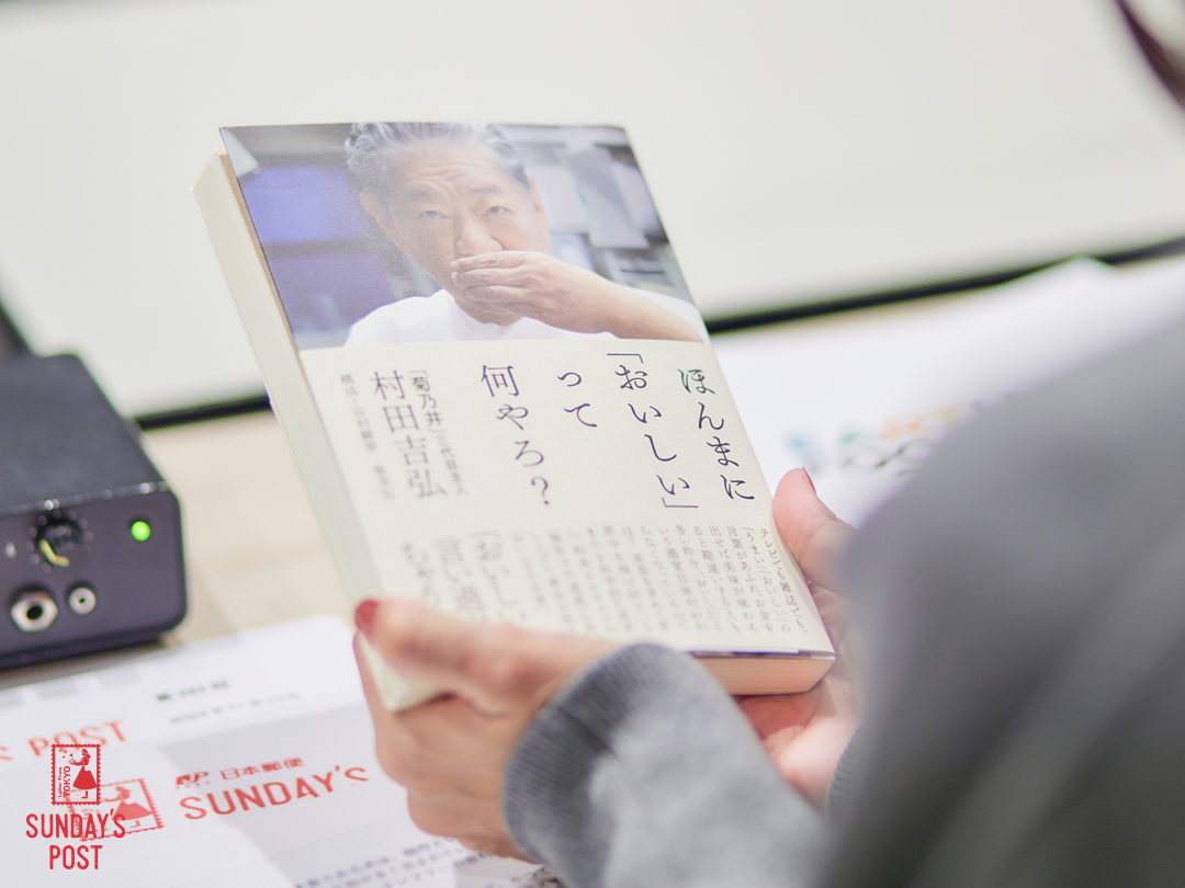 写真 写真