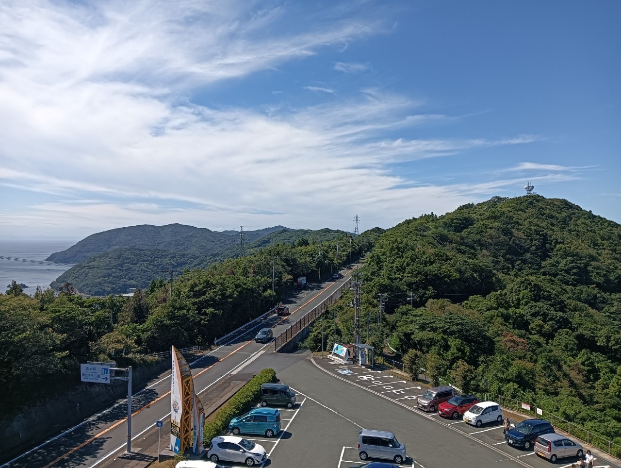写真 写真