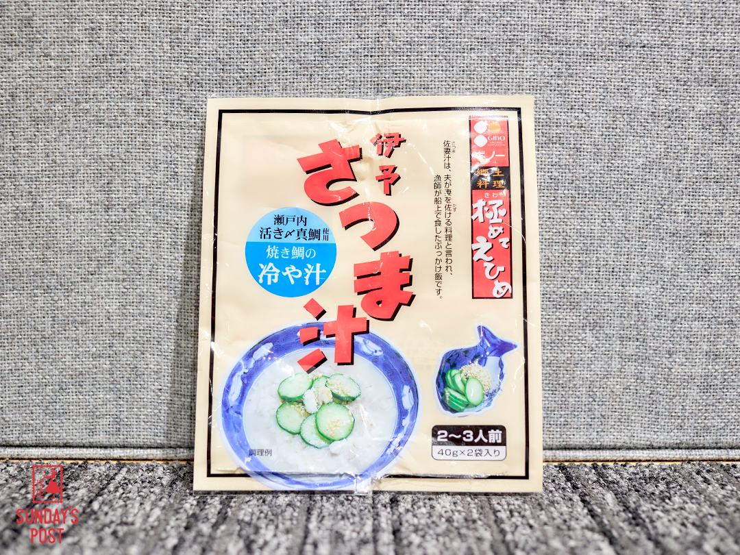 写真 写真