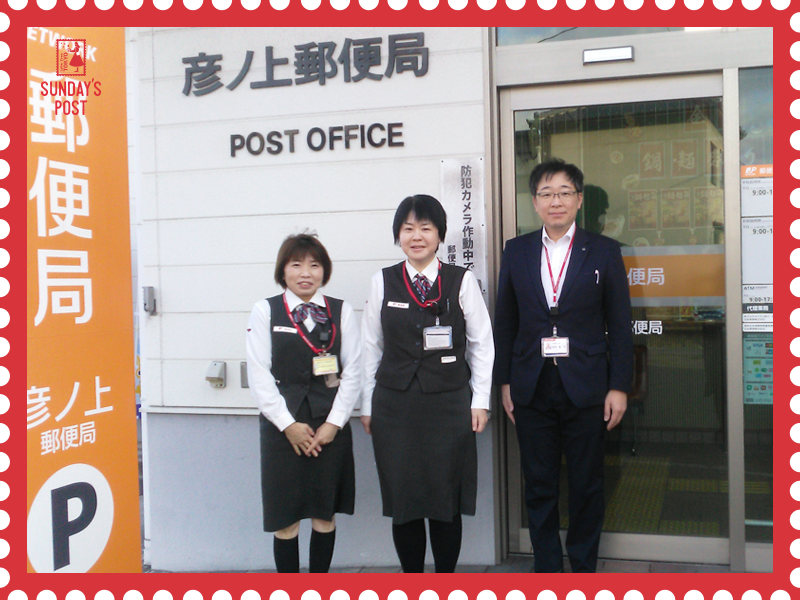 写真 写真