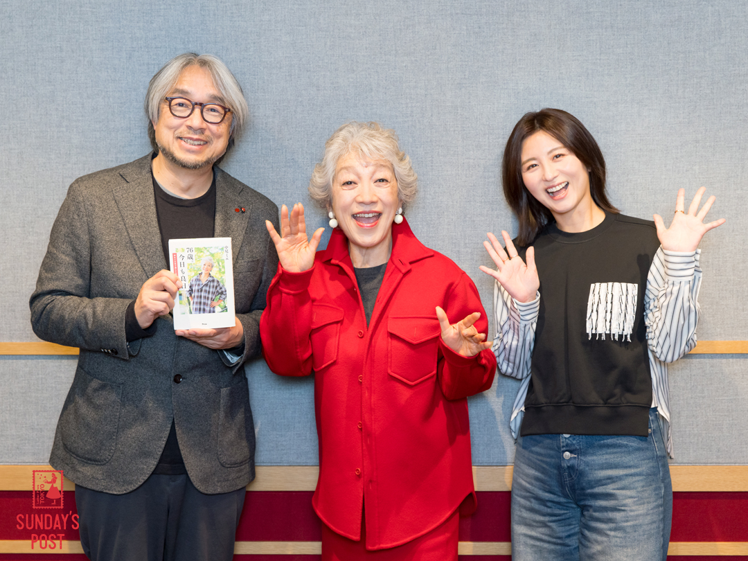 中尾ミエさんが登場！