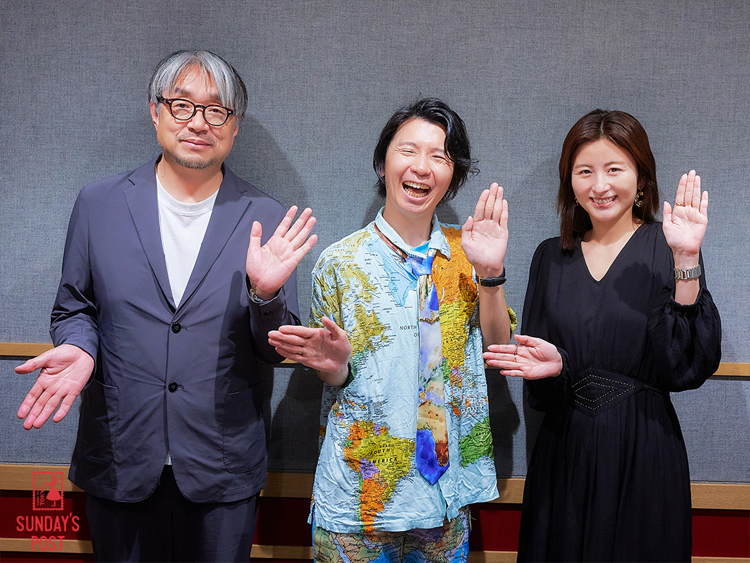 地理芸人のトフィーさんが登場！