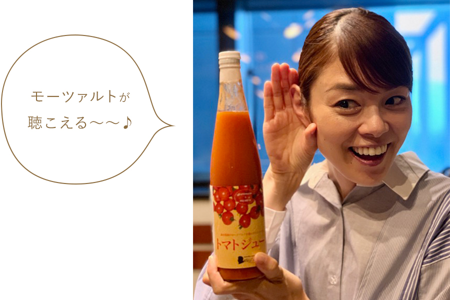 モーツァルトが聴こえる~~♪ モーツァルトが聴こえる~~♪