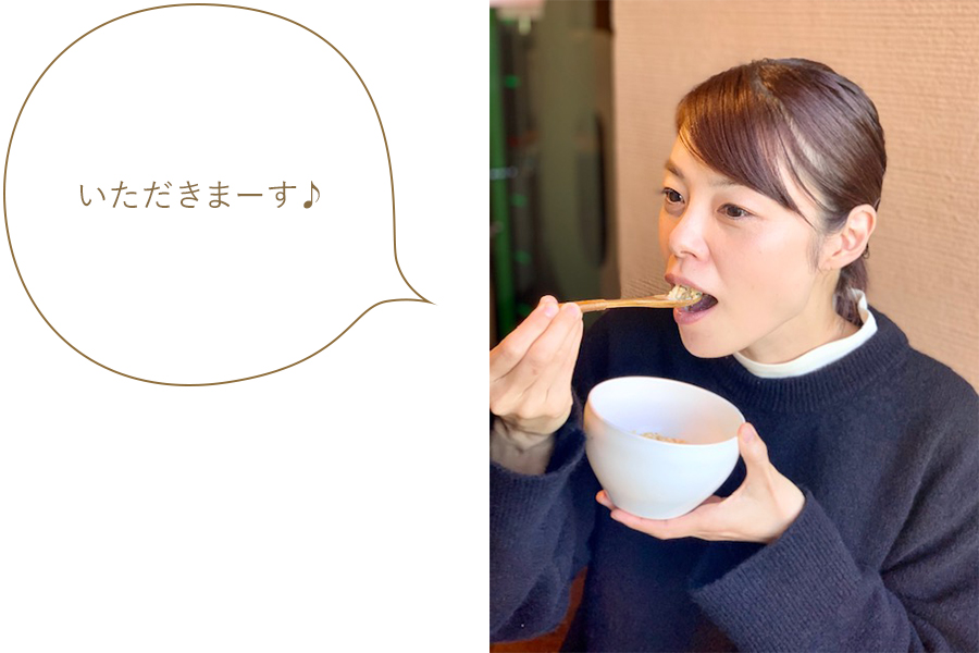 いただきまーす♪ いただきまーす♪