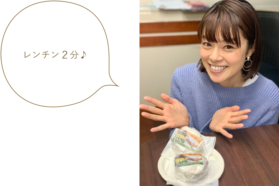 レンチン2分♪