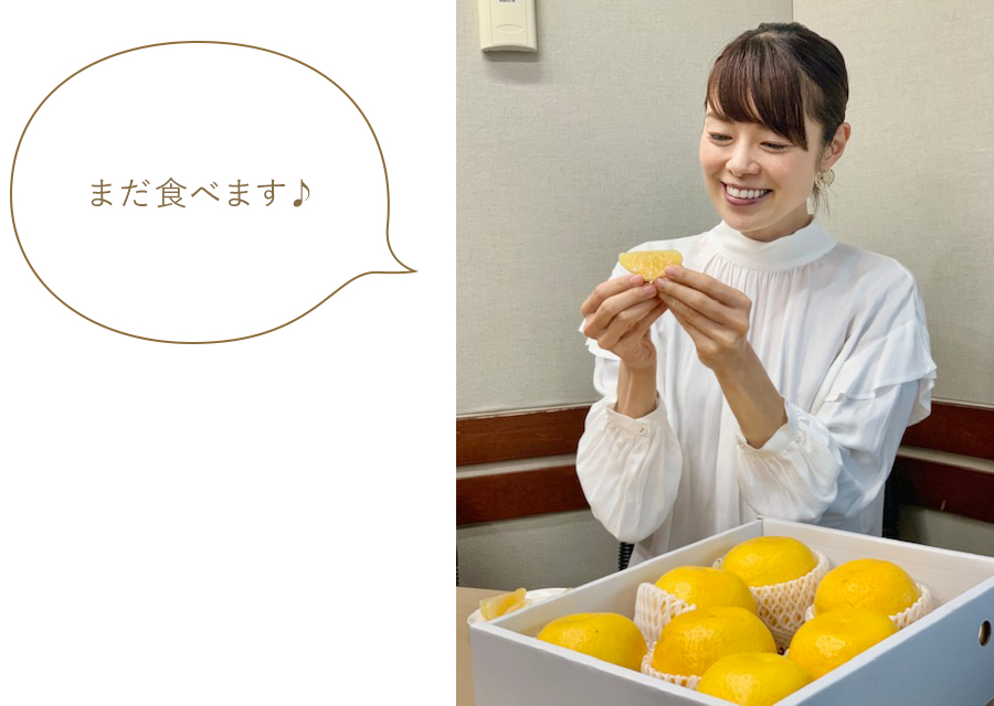 まだ食べます♪ まだ食べます♪