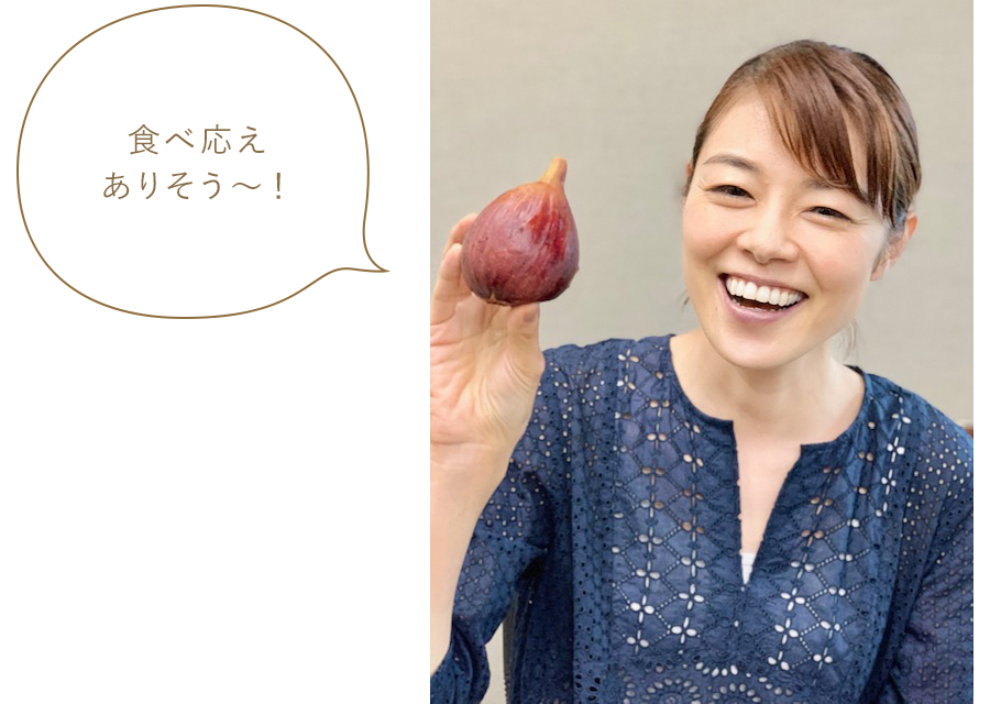 食べ応えありそう~! 食べ応えありそう~!