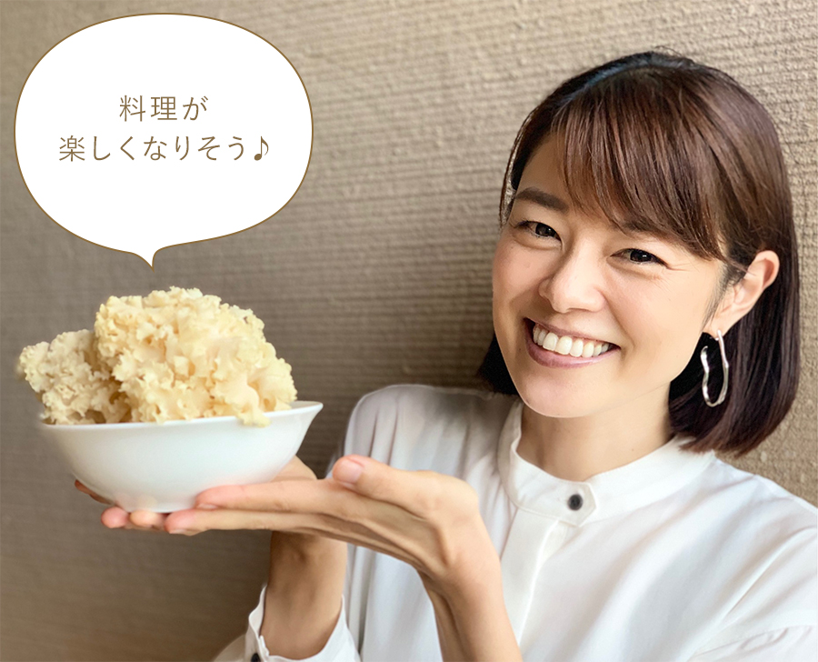 料理が楽しくなりそう♪ 料理が楽しくなりそう♪