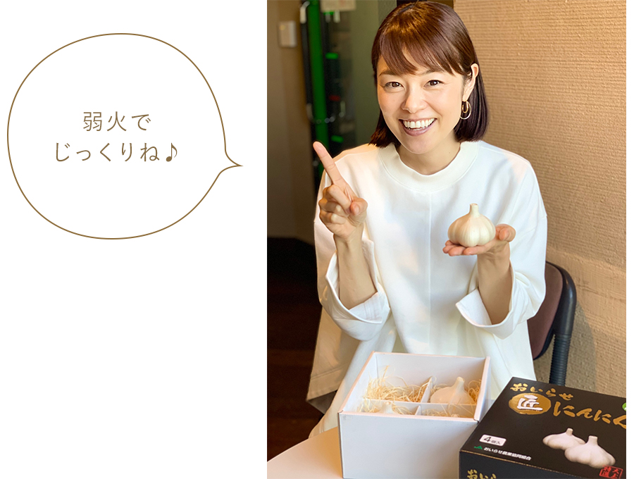 弱火でじっくりね♪ 弱火でじっくりね♪