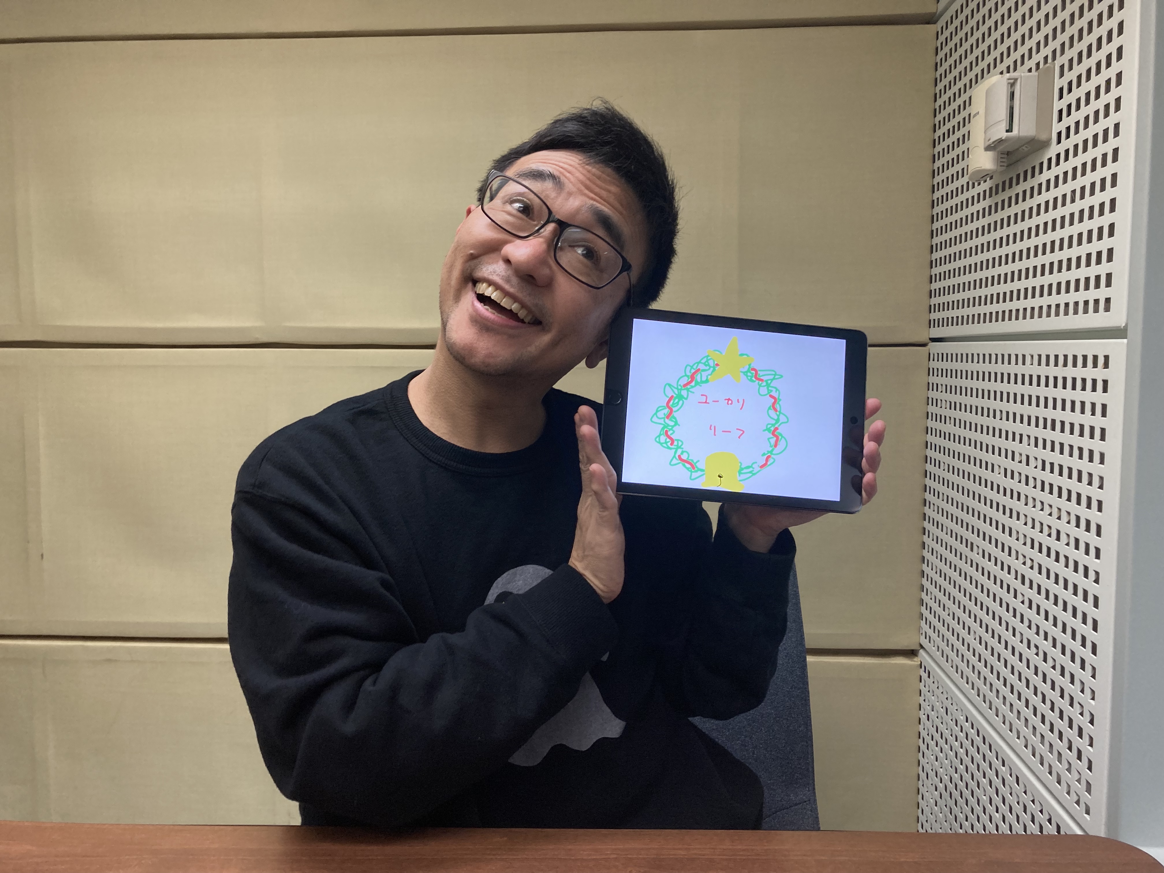 取扱説明書 | アクセサリーカタログ一覧 | スズキ 【11490】【引取限定