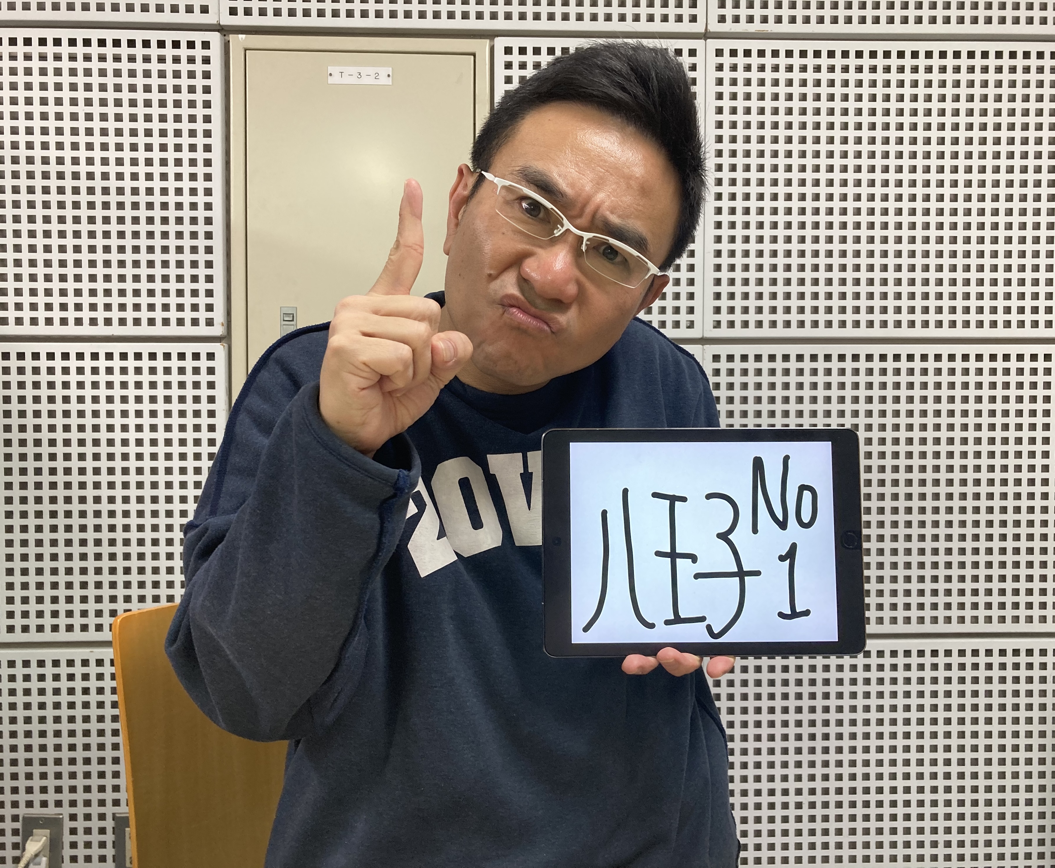 週間FM Yahoo!オークション -「週刊fm 1973」の落札相場・落札価格