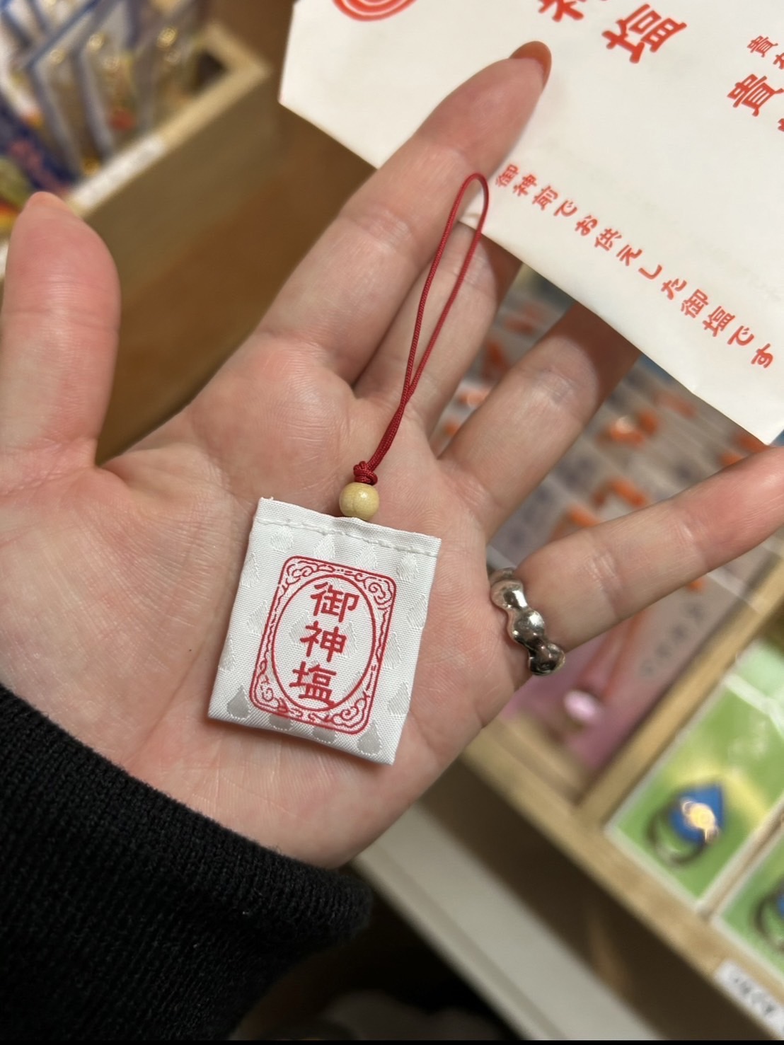 写真 写真