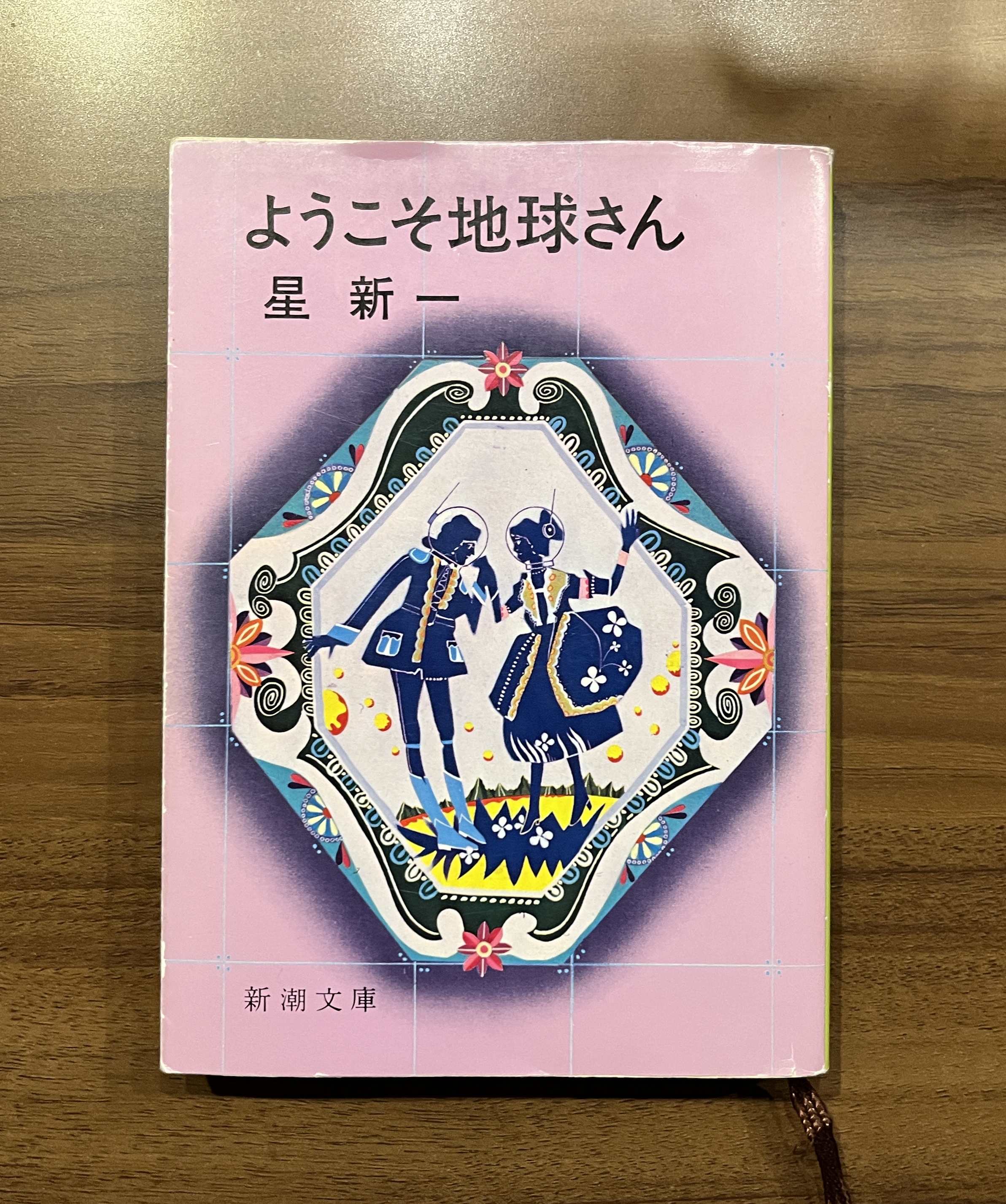 mai×sina＊プロフ必読様 - メルカリ