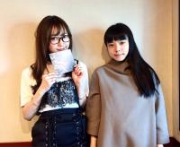 04月27日:ゲスト「カネコアヤノ」 - RADIO DRAGON -NEXT- ―TOKYO FM