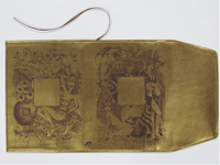 椎名林檎のブックカバー | LOVE CONNECTION - TOKYO FM 80.0MHz / FM