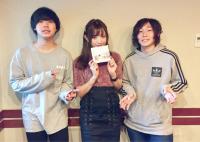 09月07日：ゲスト「kobore」 - RADIO DRAGON -NEXT- ―TOKYO FM