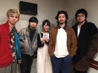 ゲストは…King Gnu - ディアフレンズ - TOKYO FM 80.0MHz - 坂本美雨