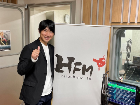 【広島FM #3】いまが替え時？ 省エネ家電