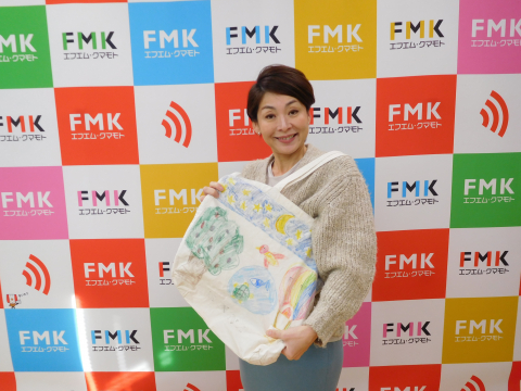 【エフエム熊本 #6】『ゼロカーボンアクション』その１