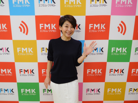 【エフエム熊本 #7】『ゼロカーボンアクション』その2