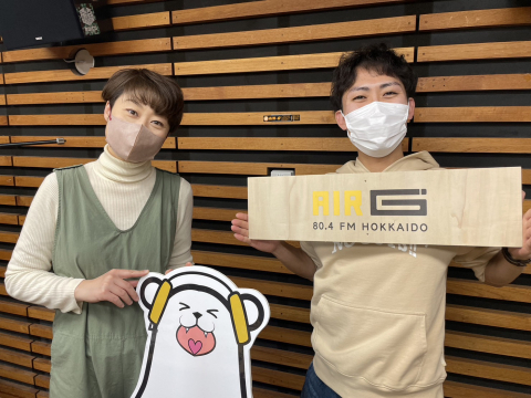 【FM北海道 #7】『ゼロカーボンアクション／戸田 編』