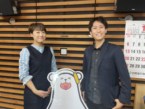 【FM北海道 #2】水回りやバリアフリーだけじゃない！ 　リフォームに取り入れたい　断熱で省エネ