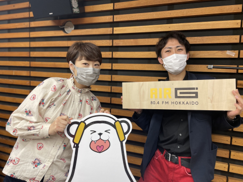 【FM北海道 #3】いまが替え時？ 省エネ家電