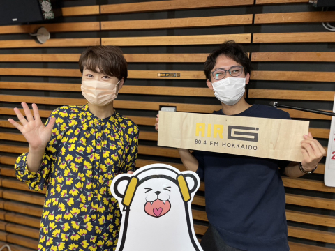 【FM北海道 #4】ウォームビズのススメ