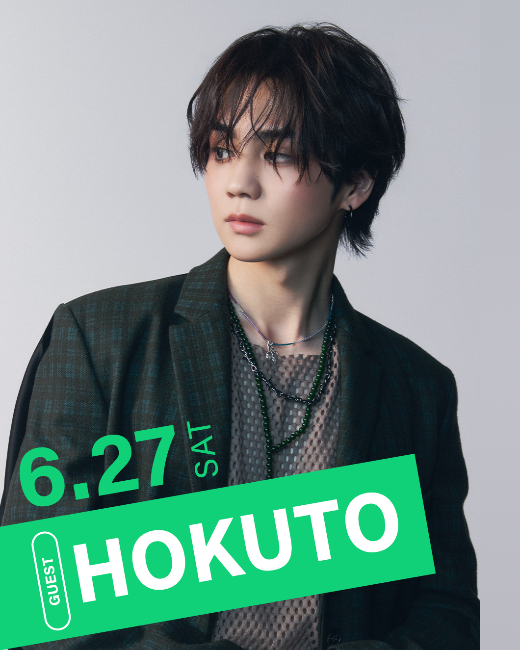 全農 COUNTDOWN JAPAN - TOKYO FM 80.0MHz - 遠山大輔、潮紗理菜