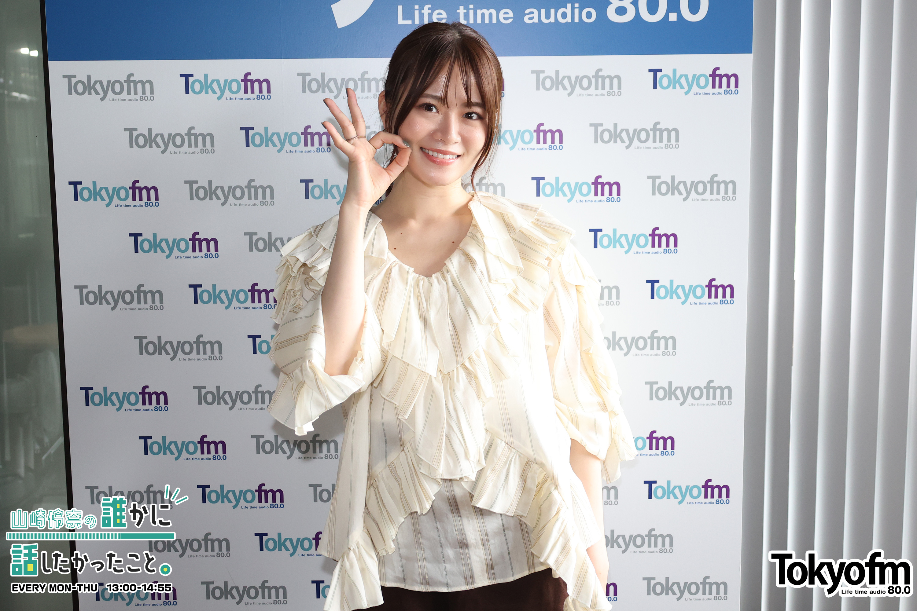 ダレハナ5周年感謝WEEK ~6年目突入記念❗️ダレハナ5年間クイズ~