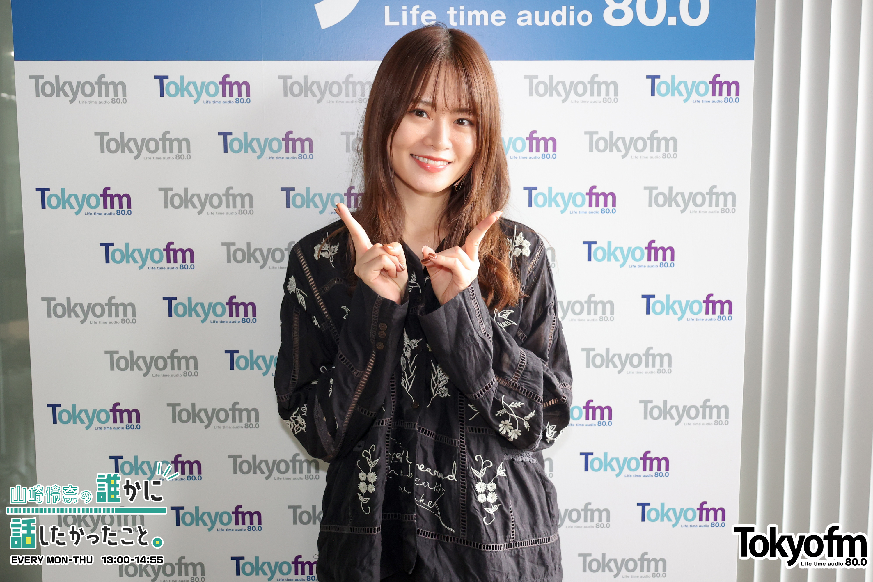 『日々、どんな時に「演技」してますか❓』