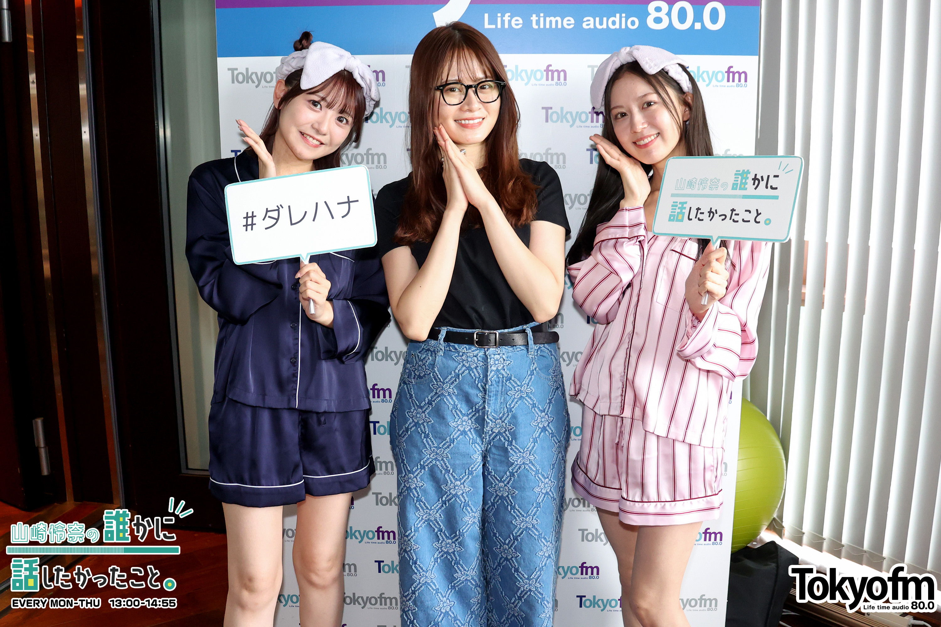 つな ⚠️プロフィール参照お願いします。 重要なお知らせ】 FacebookページとMetaビジネスアカウントが