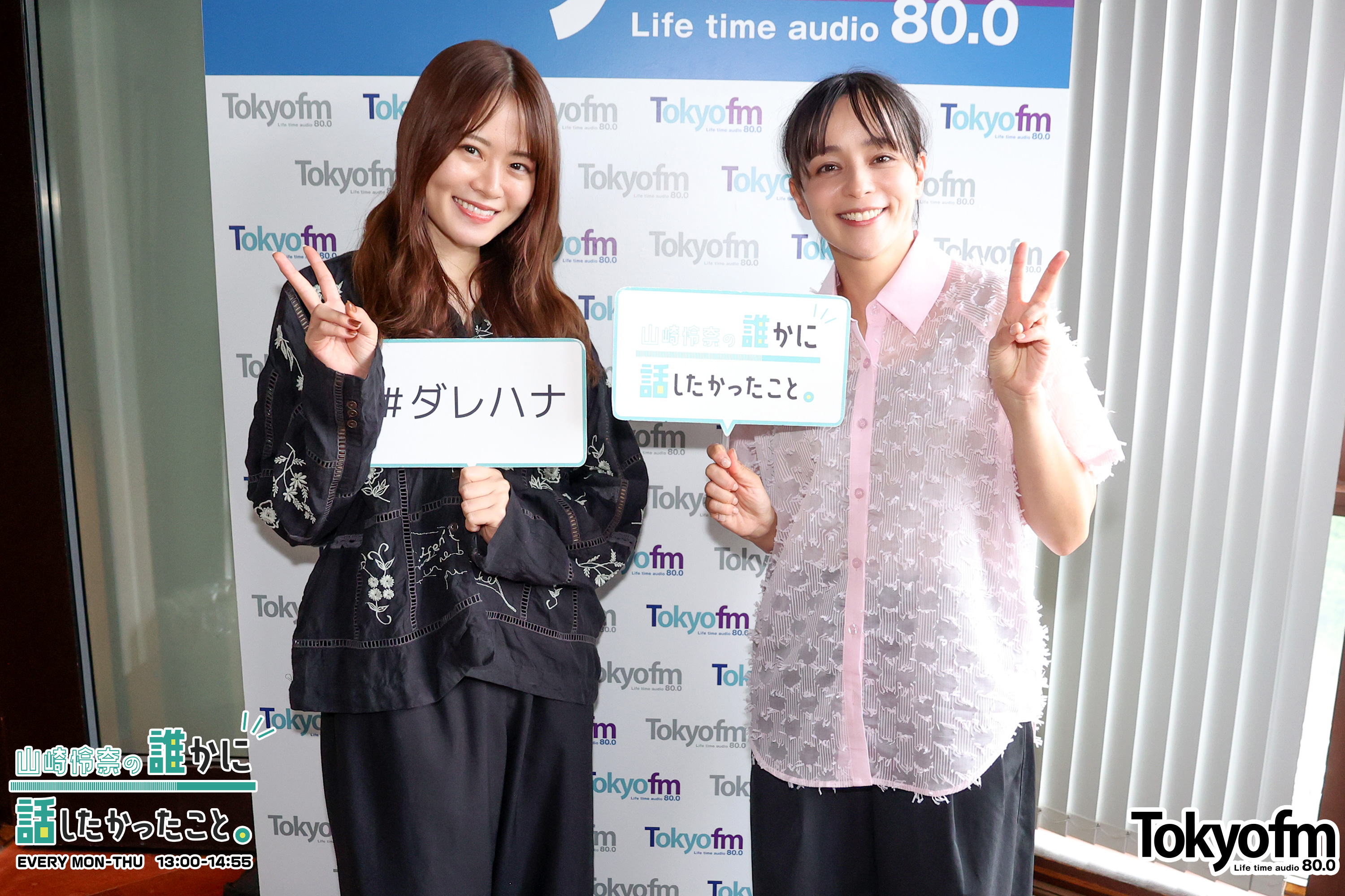 SPECIAL WEEK✨ 加藤ローサ さんが登場❗️