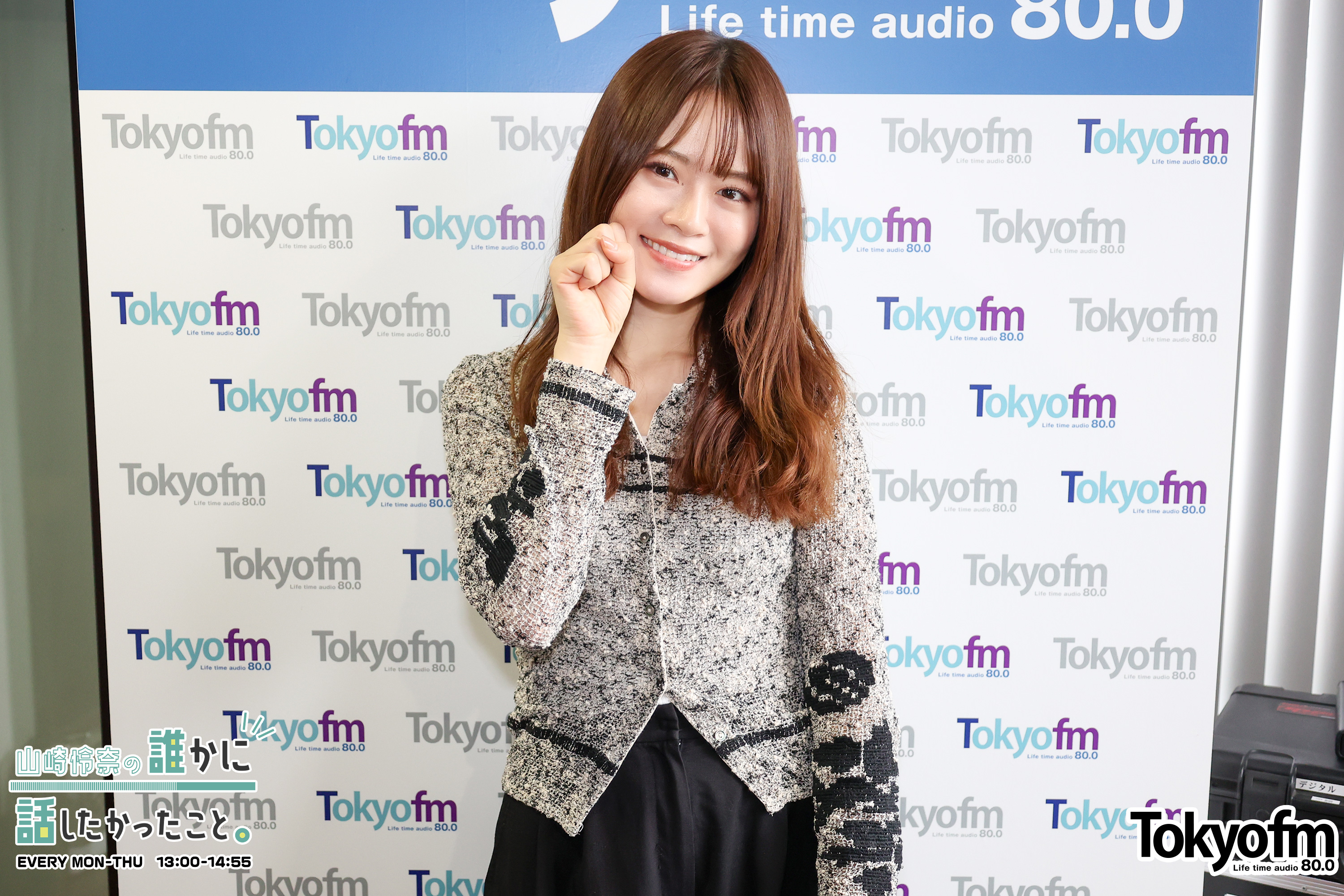 『私のまわりの「化石男」』