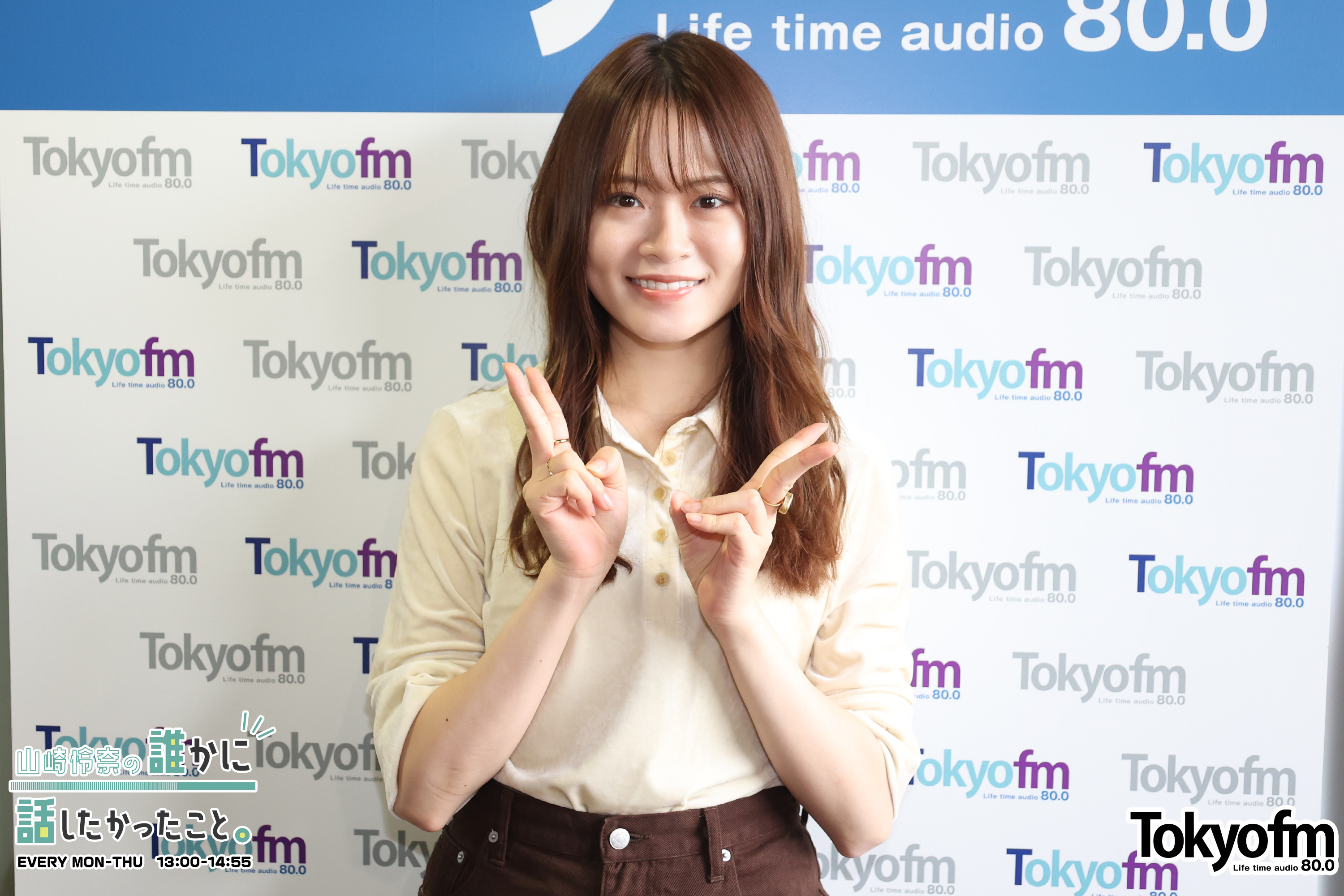 『親知らずの話。(または親も知らない話)』