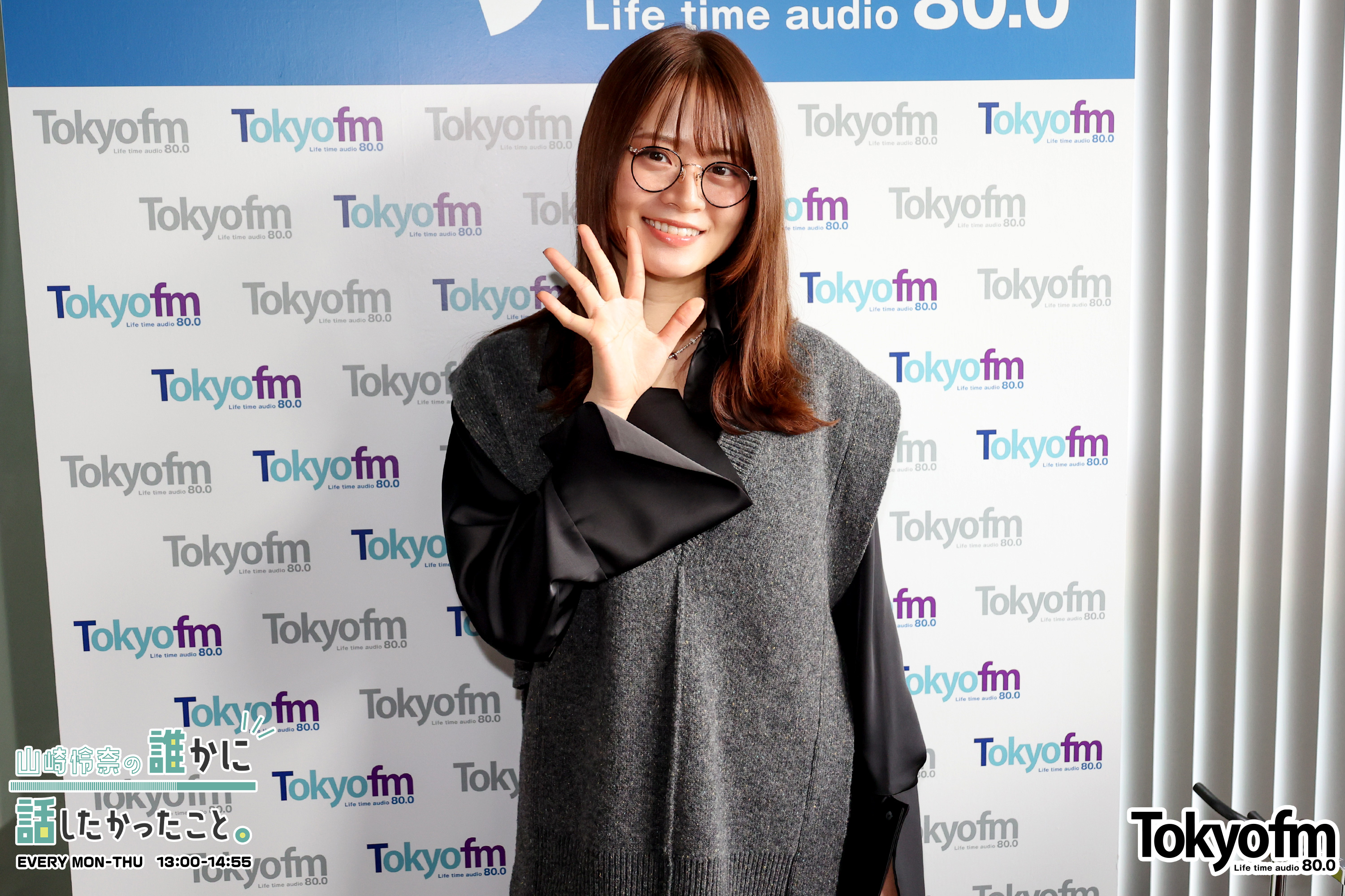 『流行知ったか、失敗談』