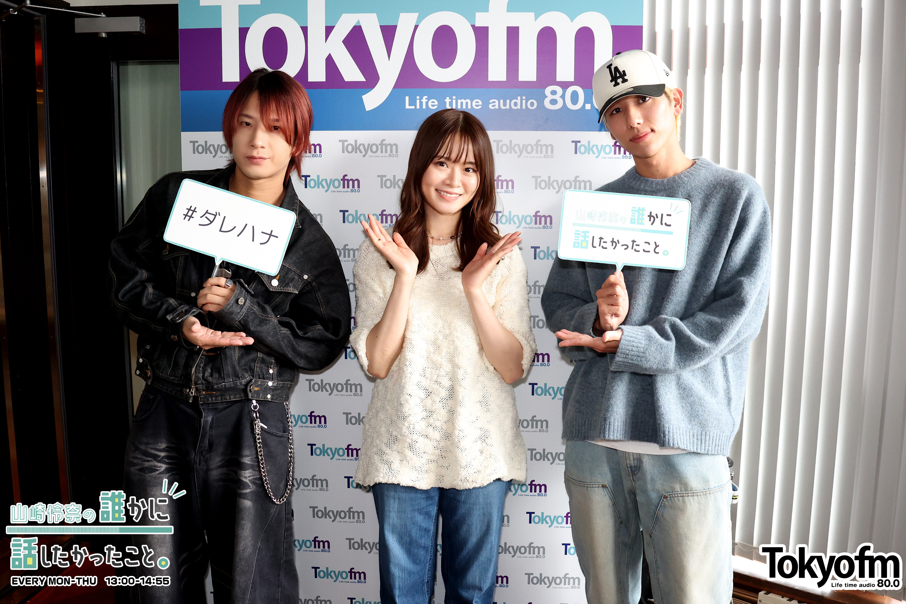 OWVから 浦野秀太さん、 本田康祐さんが登場❗️