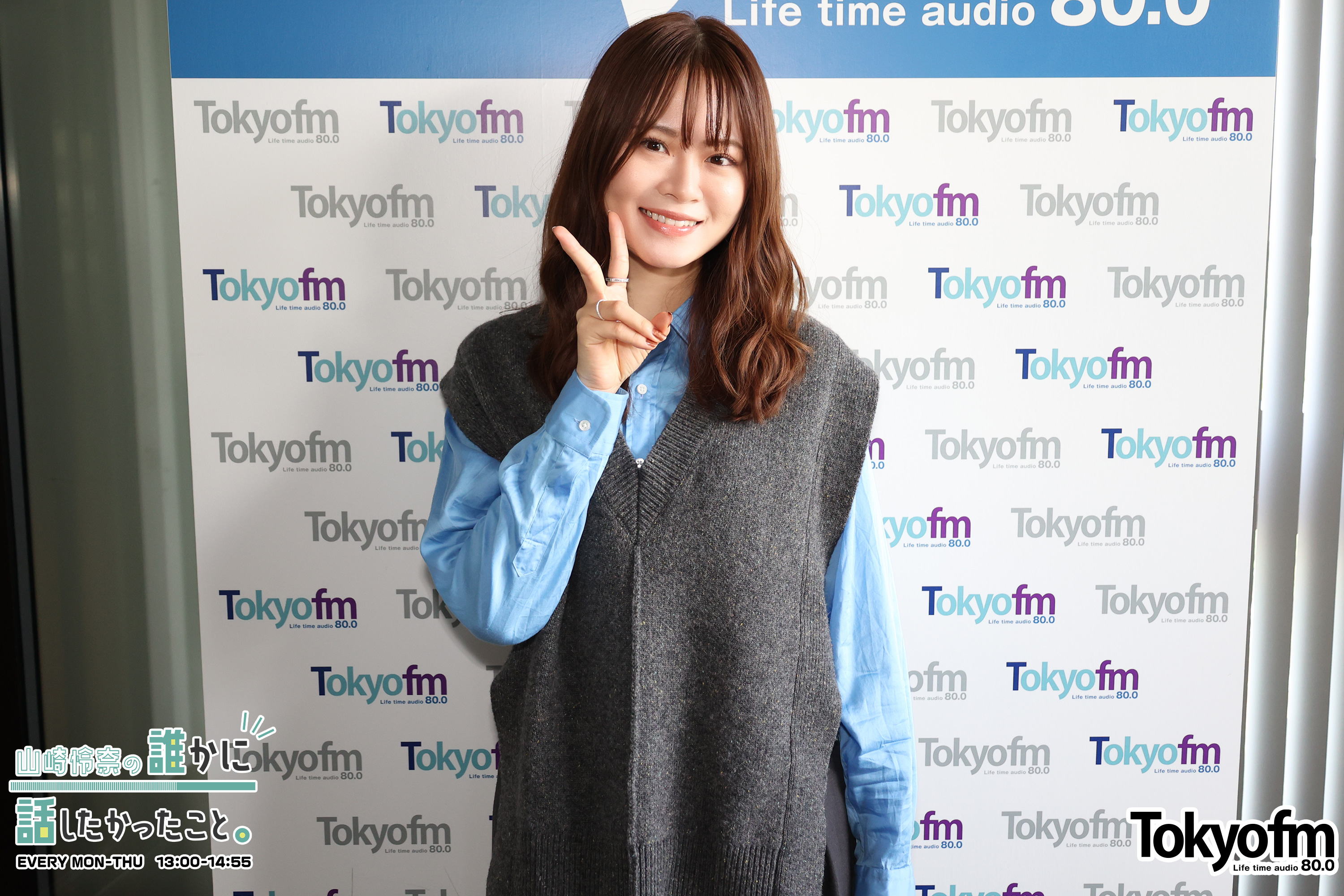 『匿名トーーーーク❗️』