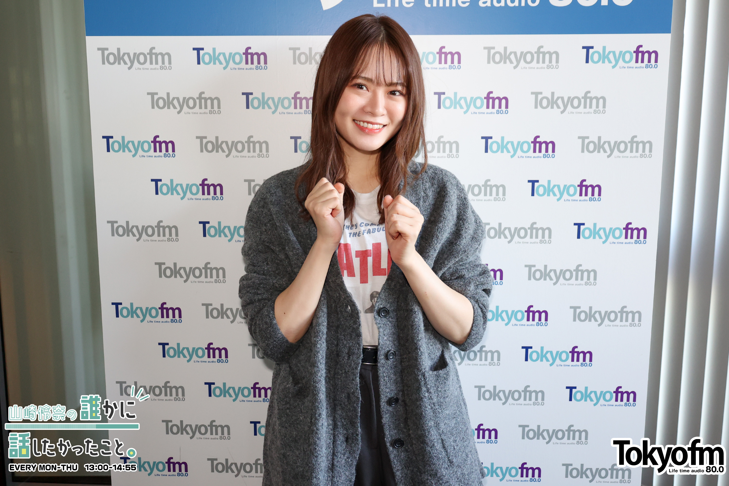 『最近、楽器触りましたか❓』