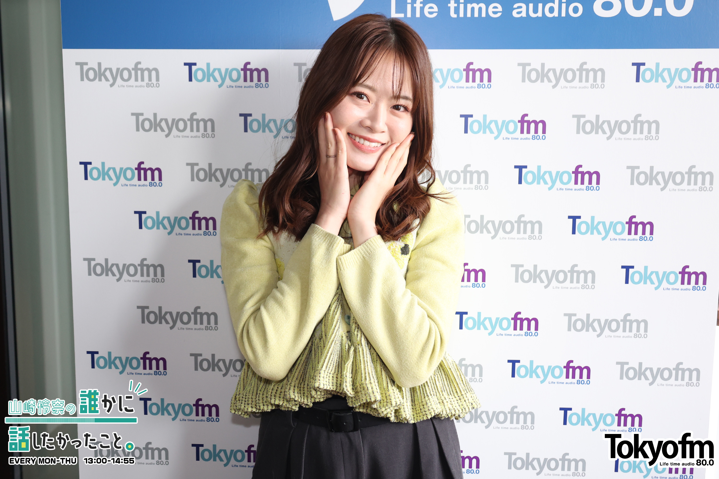 世界から世間、そしてあなたの半径2ｍで起こったニュースを大募集❗️