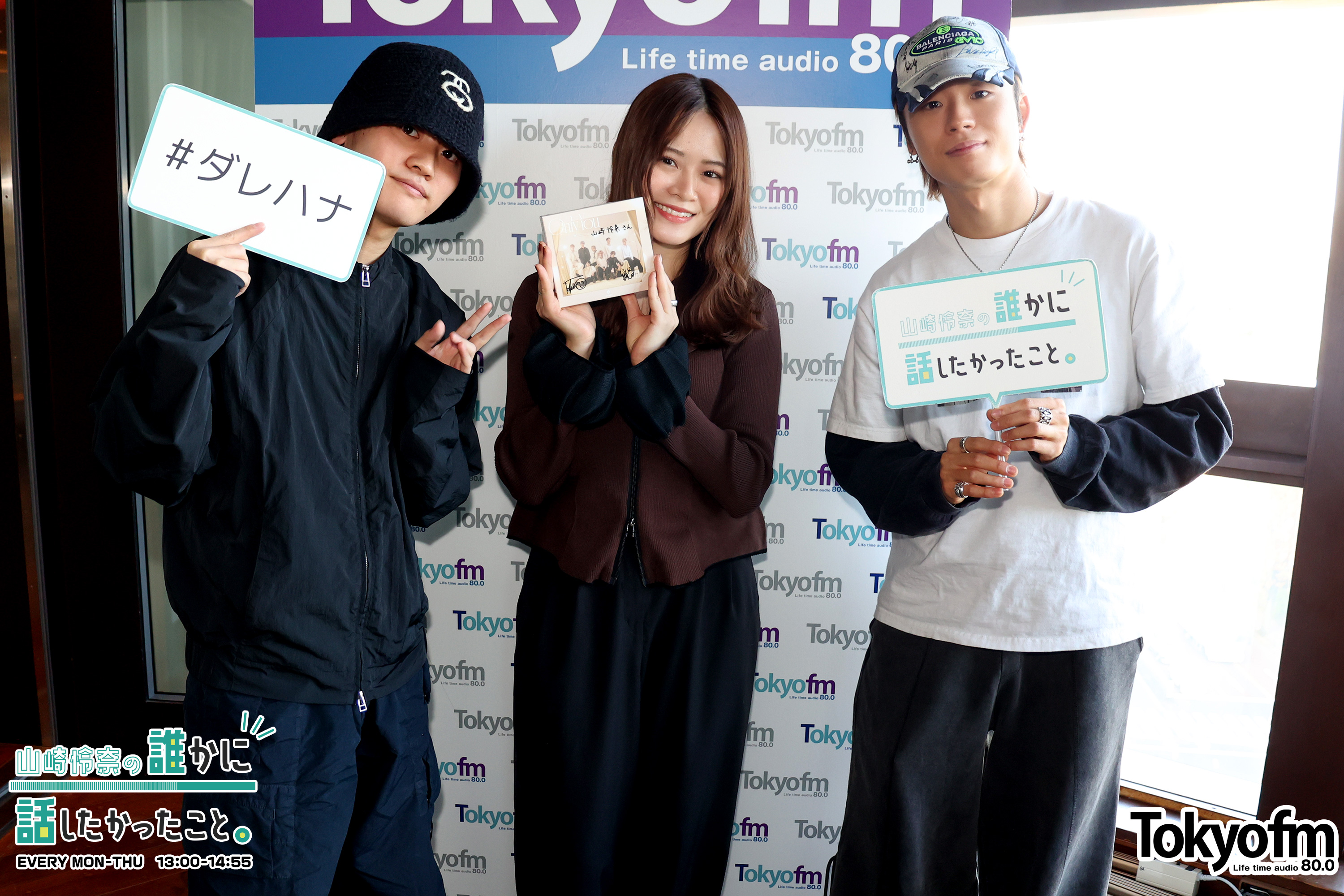 MAZZEL TAKUTO さん、 KAIRYU さんが登場❗️