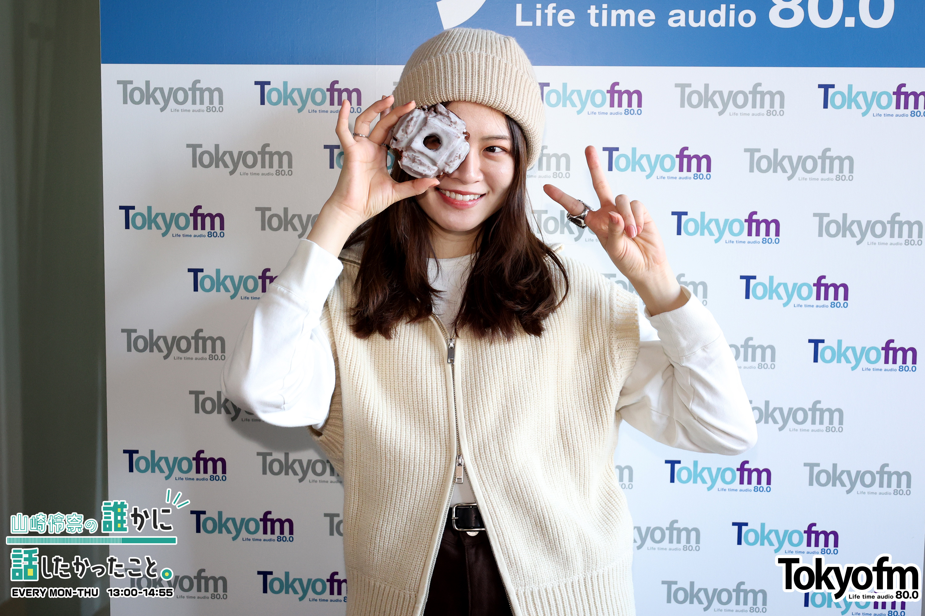 今日の ダレハナ は… 13時〜14時の短縮バージョン❗️