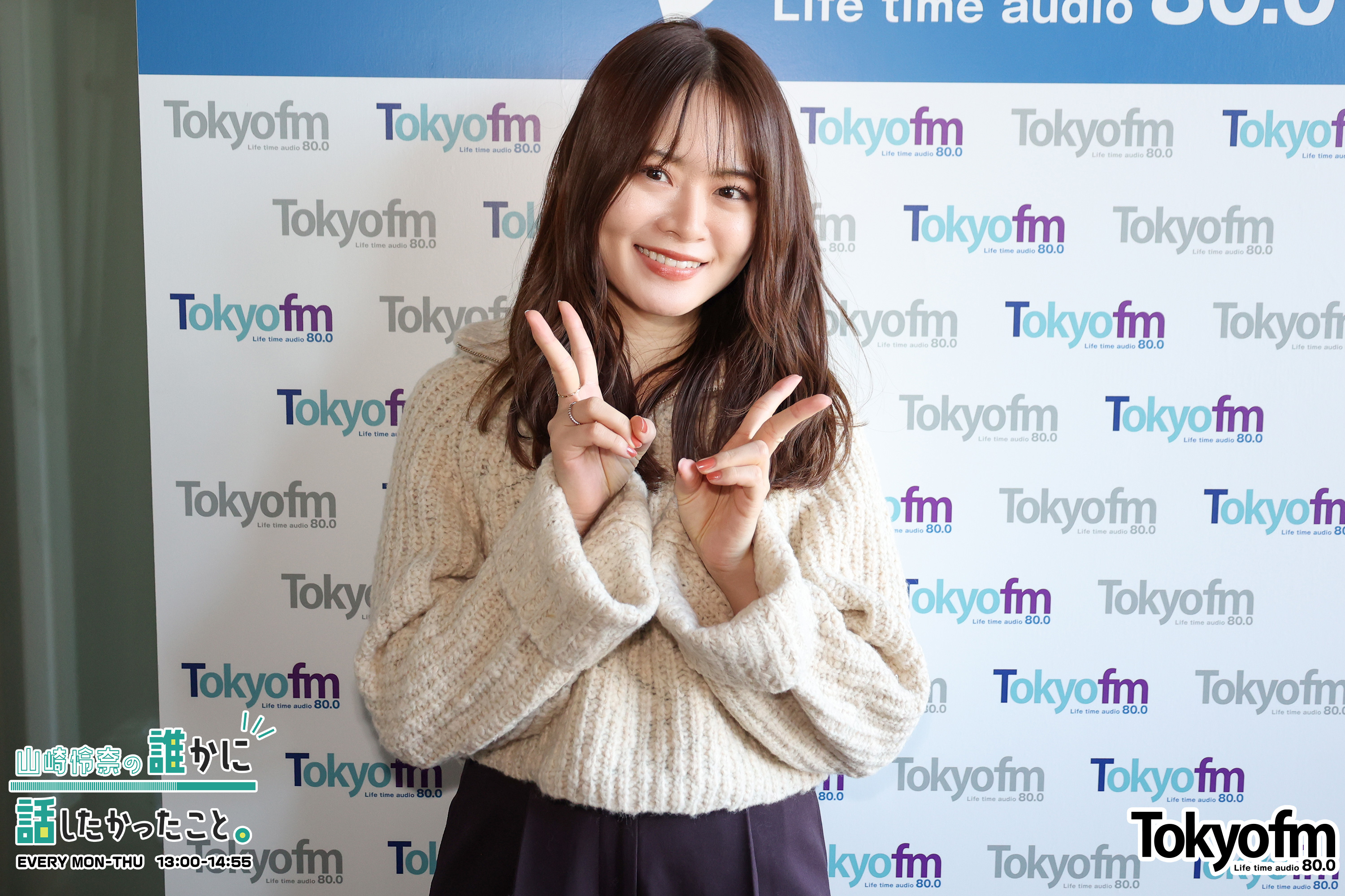 『小さな国際交流』