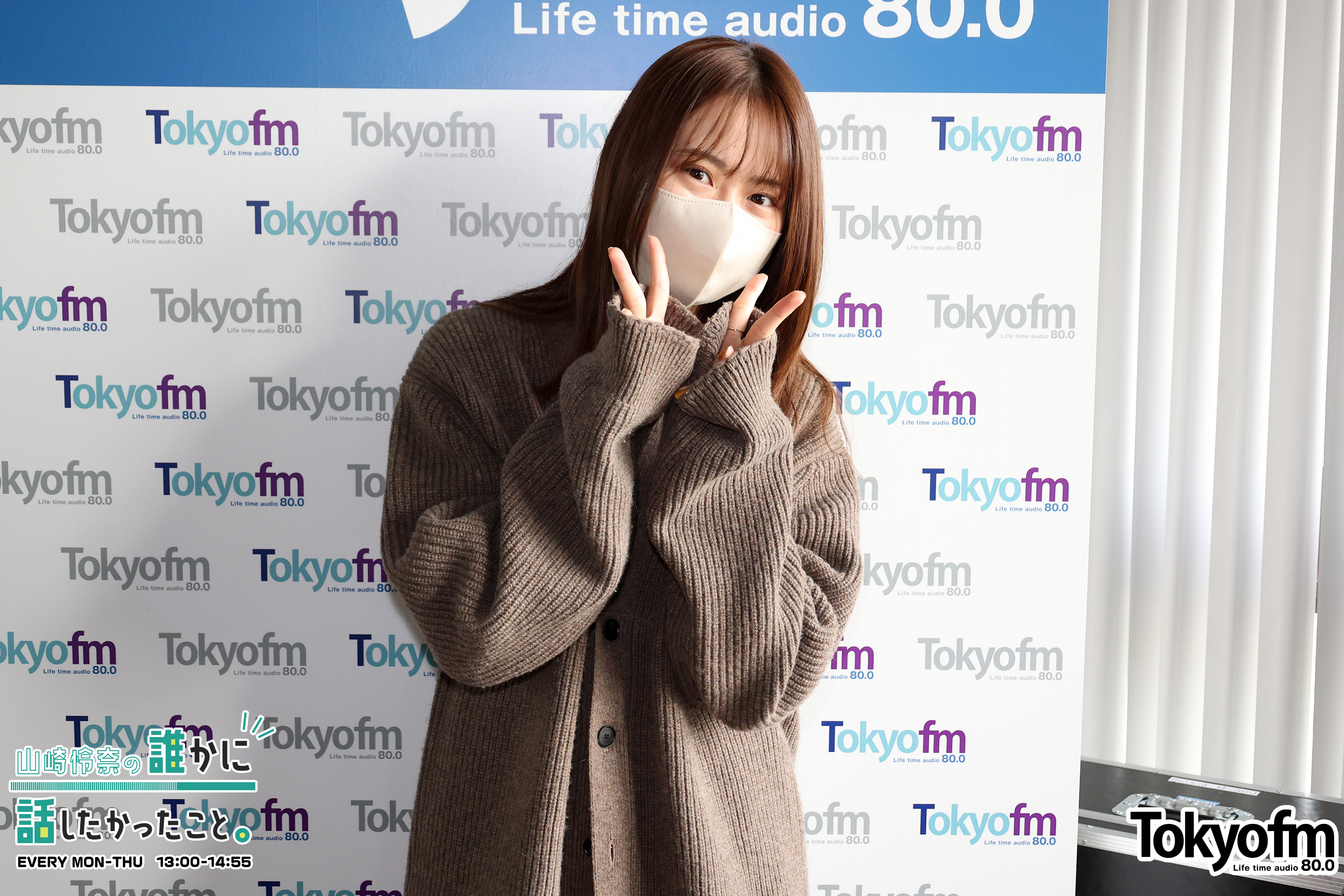 SPECIAL WEEK❗️✨『あなたにとっての今年の漢字は❓』