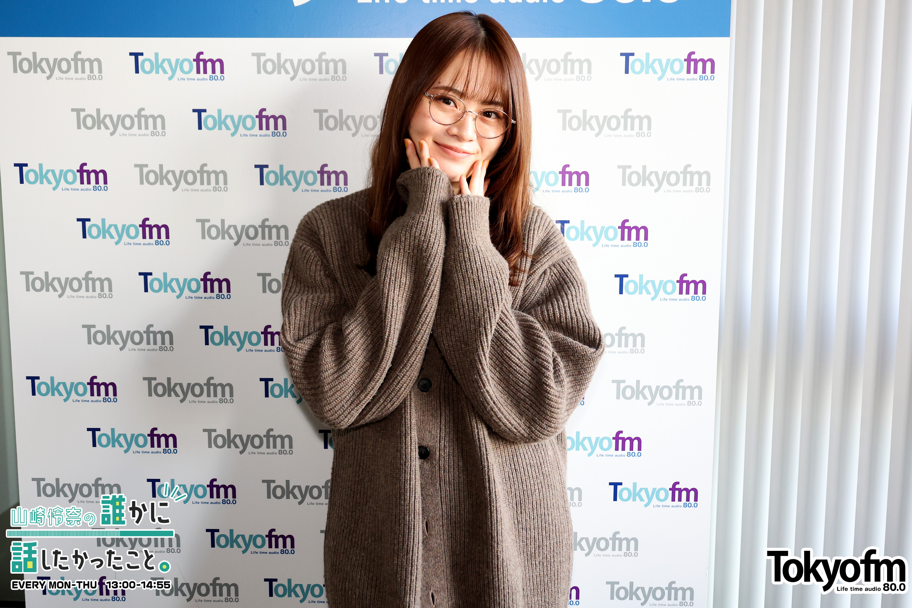 『忘れ物、落とし物、大騒動❗️』