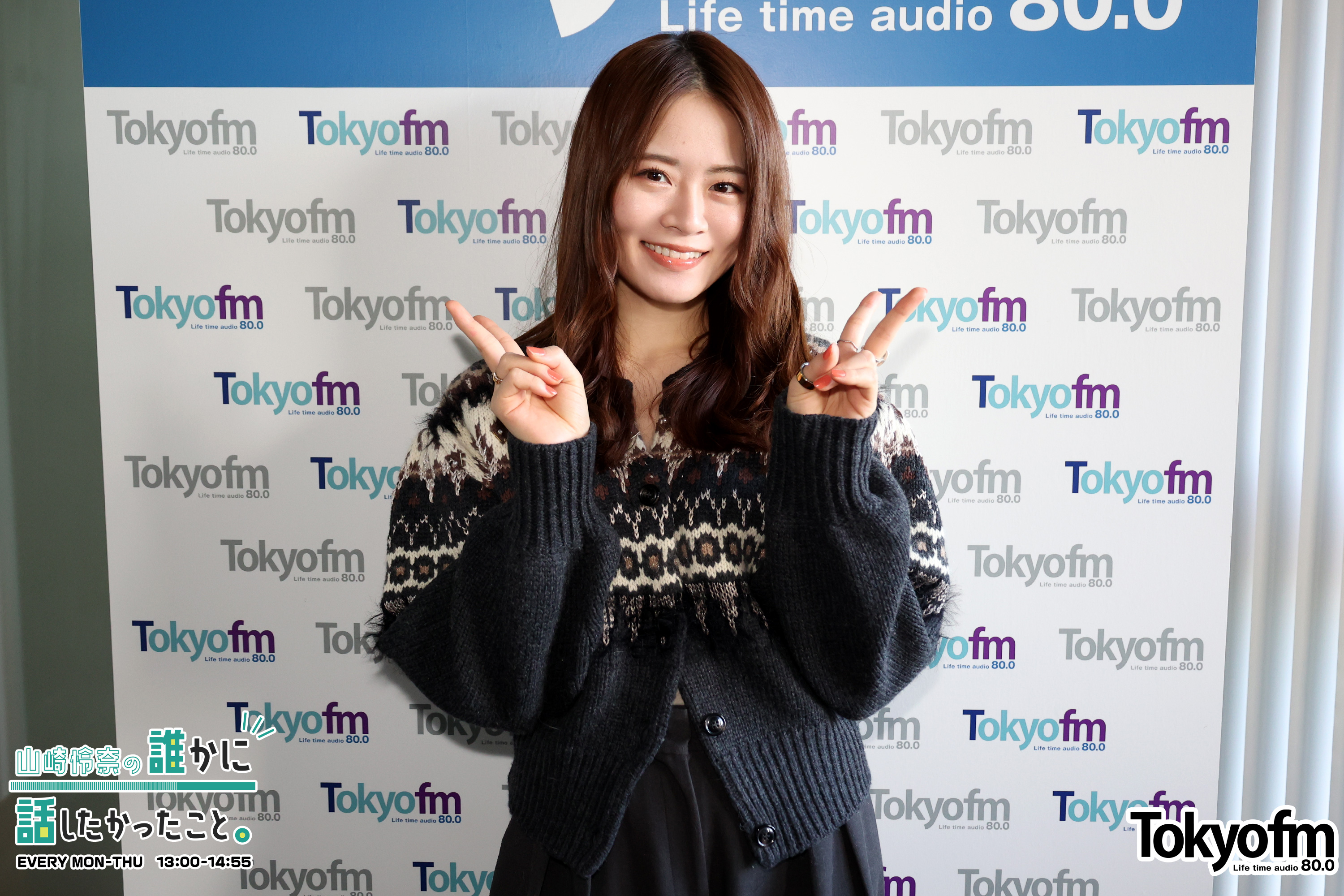 『最高のクリスマスの過ごし方を考えよう‼️』